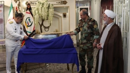 הישג מדעי לאיראן- השקת מערכת 