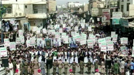 (VIDEO) Commemorazioni di Ashura nello Yemen