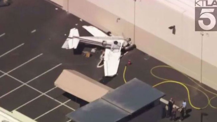 Small plane crash in US state of California kills six on board