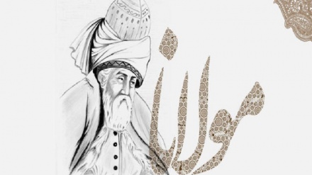  In Iran gerühmt, in der Welt berühmt (50 – Rumi)