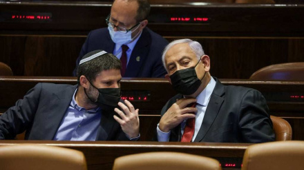 Sionist rejimi maliyə vəzir: Netanyahu mınofiğe