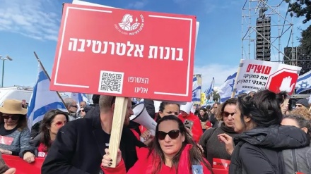 בונות אלטרנטיבה: ברביעי תתקיים שביתת נשים, לא ניתן שידירו אותנו