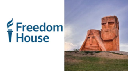 Դիմում ենք ժողովրդավարական կառավարություններին, որպեսզի ճնշում գործադրեն Ադրբեջանի վրա՝ կոչ անելով վերջ տալ անմեղ քաղաքացիների կանխամտածված սովամահությանը. Freedom House