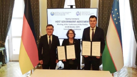 Самарқанд биологик хилма-хиллик тўғрисидаги конвенциянинг 14-сессиясига мезбонлик қилади