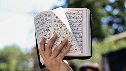 Реакция Всемирного союза мусульманских ученых на осквернение Священного Корана