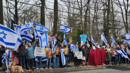 הפגנה בניו יורק סמוך לאירוע בהשתתפות הרצוג