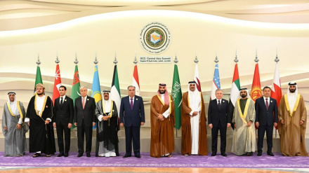 بیانیه پایانی نشست شورای همکاری خلیج فارس و آسیای میانه