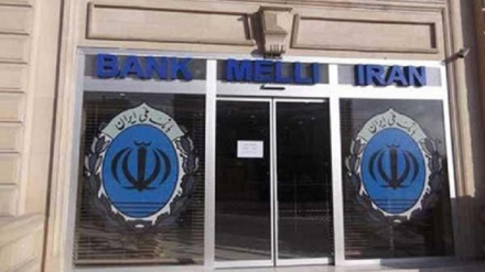 “İran bankının bağlanması planlaşdırılmır”