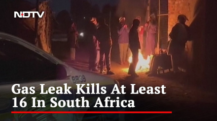 Watu wasiopungua 16 wapoteza maisha katika mkasa wa kuvuja gesi Afrika Kusini 