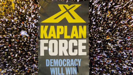 כוח קפלן ללפיד: אסור לנרמל ממשלה שהעבירה חוק דיקטטורי