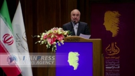 Galibaf: Ylmy pudagynda maýa goýmak Eýranyň gyssagly zerurlygydyr