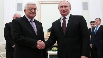 אבו מאזן שוחח עם פוטין והביע את תמיכתו בנשיא רוסיה