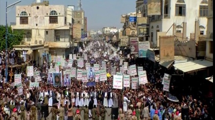 Peringati Asyura, Rakyat Yaman Turun ke Jalan