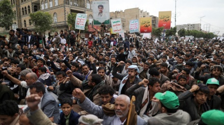 Yemenis mark Ashura with call on West to accept Islam