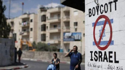 Inghilterra, altro grande sindacato dcie sì al boicottaggio di Israele