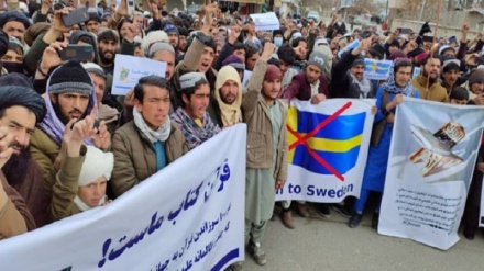 اعتراض مردم هرات در واکنش به آتش زدن قرآن کریم در سوئد