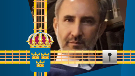 Ğərib Abadi: 