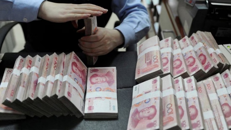 mata uang Cina, Yuan