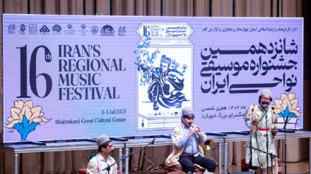 (VIDEO) Festival musicale delle regioni dell'Iran