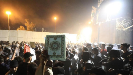  Yrakda, Şwesiýanyň Ilçihanasy Oda Berildi