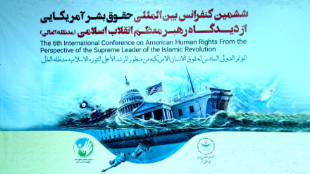 Iran holds sixth international conference on American human rights