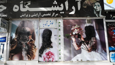  طالبانو په کابل او ولایتونو کې د ښځينه سينګارتونونو د تړلو پرېکړه وکړه