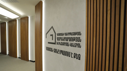 Երևանում բացվեց Հայրենադարձության և ինտեգրման առաջին կենտրոնը