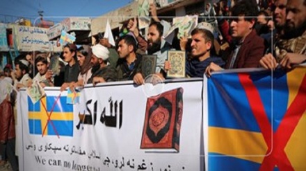 خشم افغانستانی ها از اهانت به قرآن کریم در سوئد