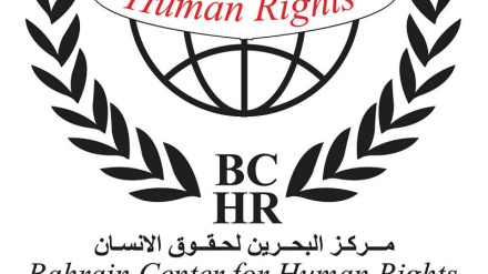 BCHM: Zaidi ya matukio 100 ya ukiukaji wa haki za binadamu yameripotiwa Bahrain kwa mwezi mmoja
