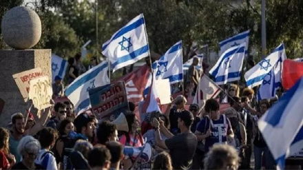 İşgal topraklarında Netanyahu karşıtı gösteriler