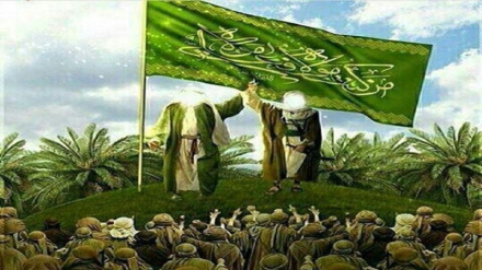 Il Messaggio di Ghadir