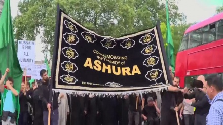 Muslims commemorate Ashura in London