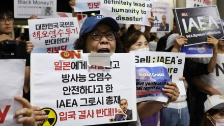 韓国で、数百人がグロッシIAEA事務局長の訪韓に抗議