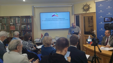 Ռուս փորձագետներ. Թեհրան-Մոսկվա էներգետիկ կամուրջը պետք է ակտիվանա