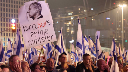 Israeli settlers now feel 'imminent' demise of fragile entity: Hezbollah