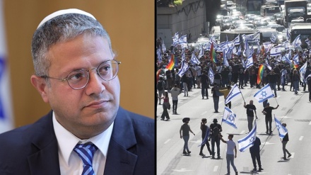 הקיצוני בן גביר הגיע למוקד המחאה באיילון, שוטרים הדפו בכוח מפגינים