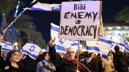 הפגנות נגד המהפכה המשפטית מול ביתם של נתניהו, קיש, סילמן, לוין ודיכטר
