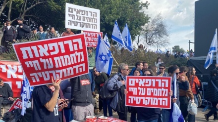 כאוס לקראת שביתת הרופאים בישראל