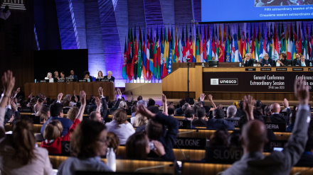 USA treten der UNESCO wieder bei
