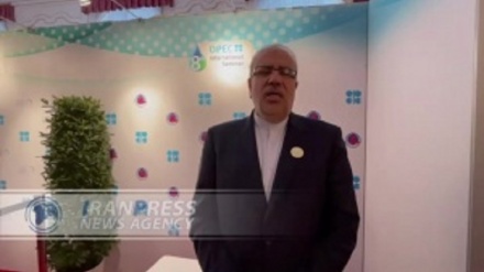 Eýranyň nebit we gaz ýataklaryny özleşdirmekde özüni üpjün etmegi