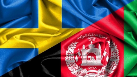 افغانستان کې د سویډن هېواد هر ډول فعالیتونه ودرول شول