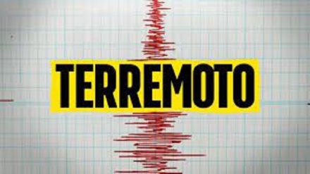 Terremoto a Messina: scossa di magnitudo 4 avvertita in tutta la provincia