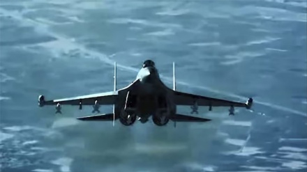 रूसी फाइटर ने अमेरिकी ड्रोन को घेरा और फिर उसके प्रोपेलर को क्षतिग्रस्त कर दिया