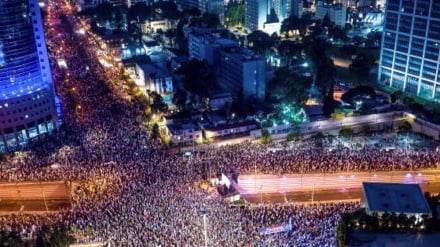 Israël: une manifestation anti-Netanyahu a dégénéré