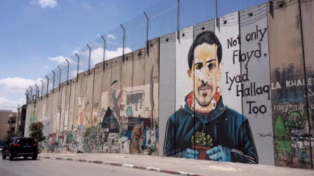 Israel court acquits officer charged with killing autistic Palestinian