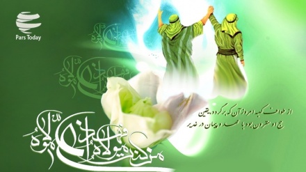 درست اسلامي ایران د غدیر خم د ستر اختر په خوشحالیو کې ډوب دی