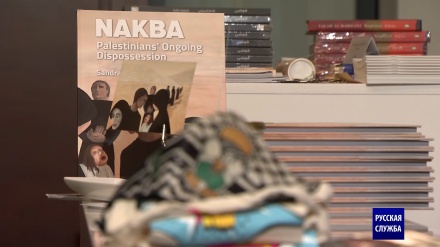 «Искусство сопротивления» на выставке в столице Британии