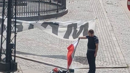 Оскорбление Священного Корана перед посольством Ирака в Копенгагене