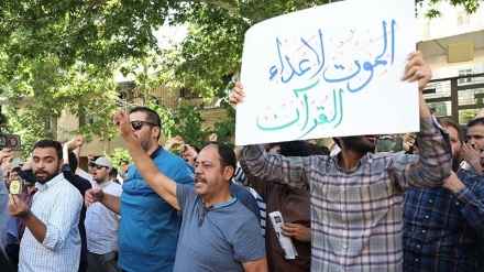 تجمع در برابر سفارت سوئد در تهران در اعتراض به قرآن سوزی