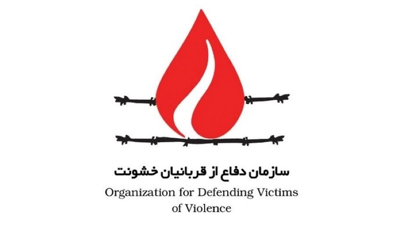 ODVV暴力被害者擁護機構